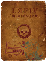 LRFIV